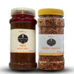 Beef and Balachao Combo