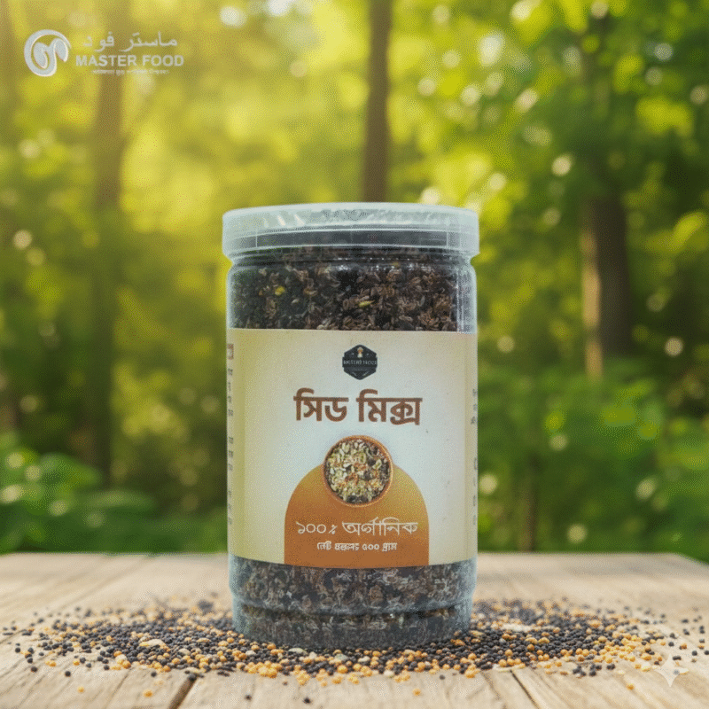 সিড মিক্স ( Seed Mix ) – 500gm