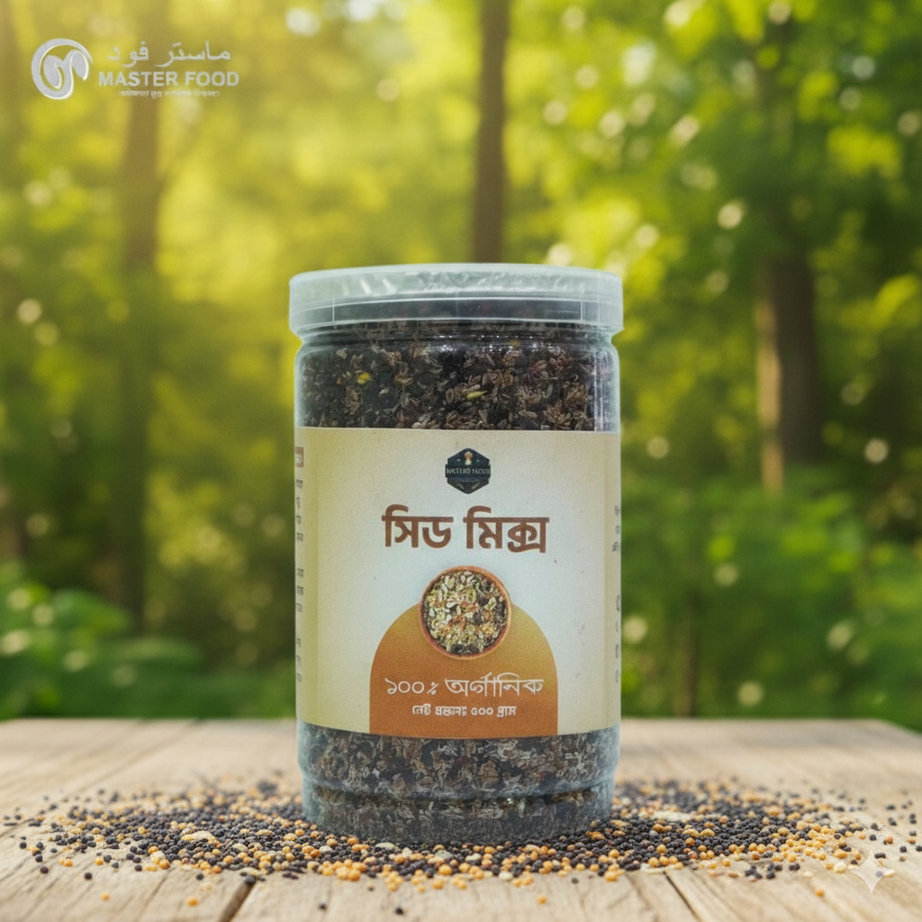 সিড মিক্স ( Seed Mix ) – 500gm সিড মিক্স ( Seed Mix ) – 500gm