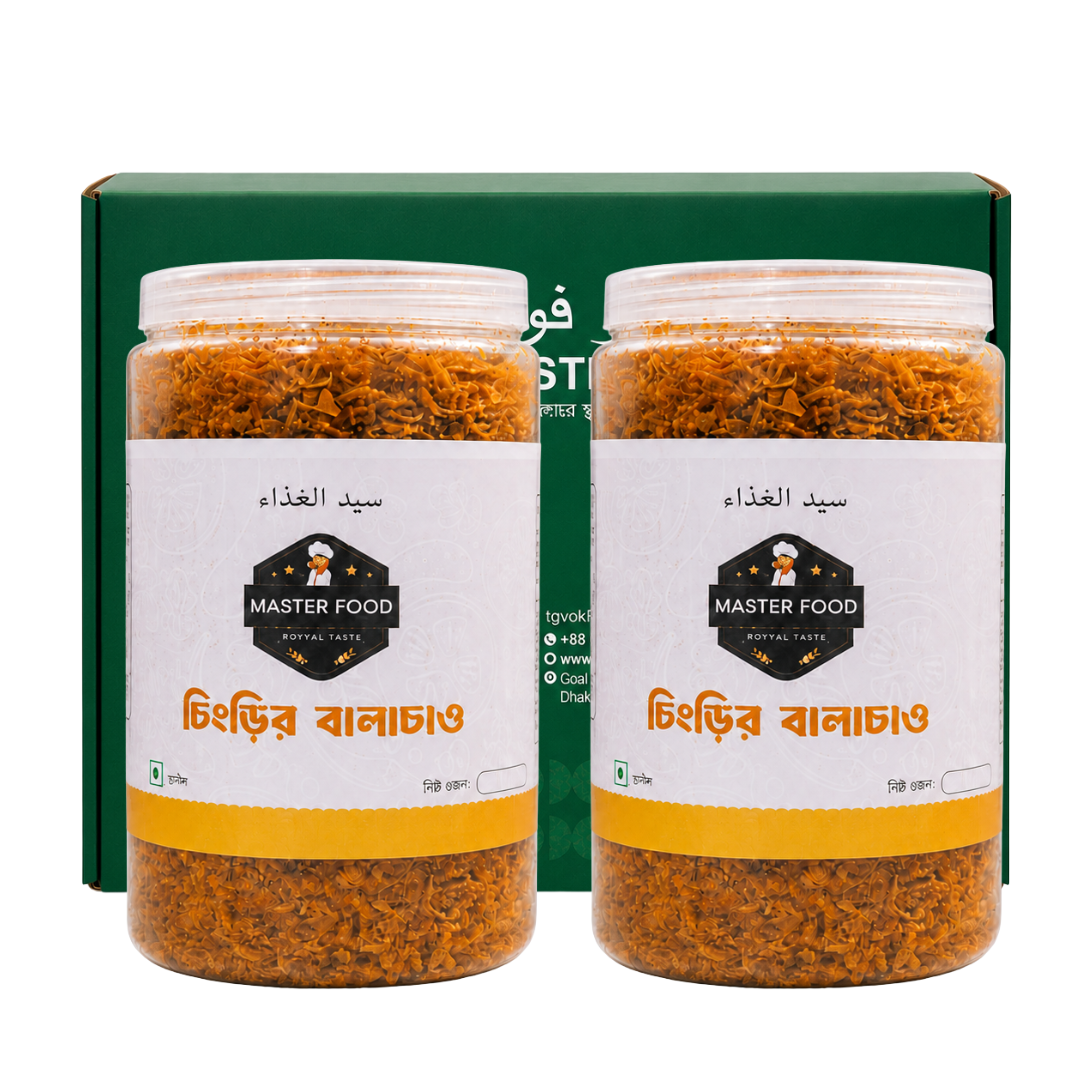 1 kg balachao PNG balachao